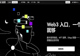 ouyi官方网站入口 - 官方正版数字资产交易平台